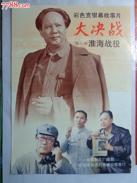京都工芸繊維大学计算机科学文凭证书