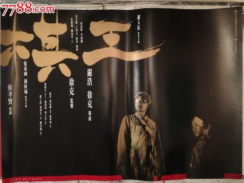 哪里能办韩国釜庆大学文凭毕业证